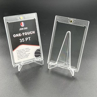 35PT transparent white coated 100 UV strong magnetic card brick
