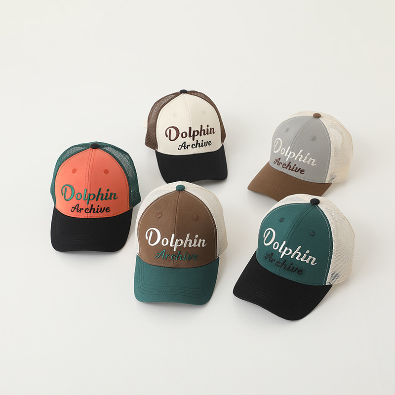 Summer Baby Boy Hat Baby Baseball Cap Cartoon Duck Tongue Cool Cap Personality Sunshade Sun Net Cap Breathable