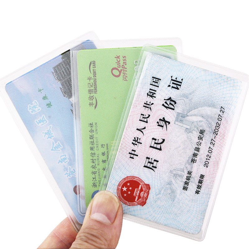 透明证件套身份证银行卡防水保护套 防消磁磨砂银行公交卡套