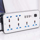Cross-border New Product Hole with USB Socket Household English Standard Patch Panel Porous Switch with Extension Line Patch
