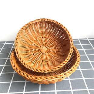 Cross-border Hot European-style Bread Basket Round Kitchen Storage Basket Home Finishing Storage Rattan Fruit and Vegetable Basket