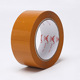 Beige; 4.2 wide/1.5 flesh thick/100 long