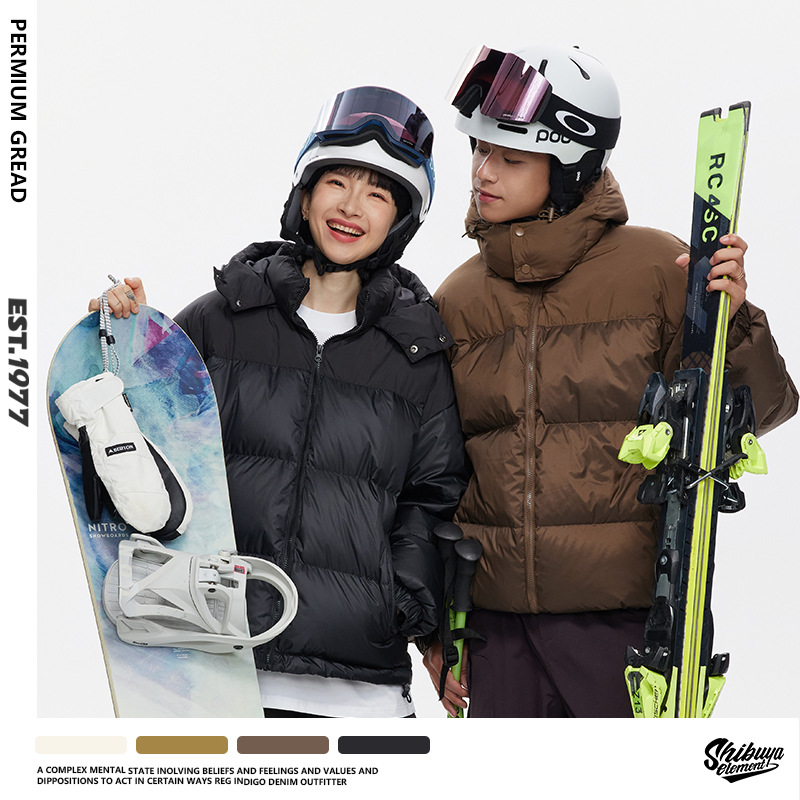 90 White Duck Down American Vintage Color-blocking Waterproof Hooded Down Jacket Trendy Men's and Women's Maillard Couple Thickened Bread Suit