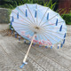 other product image