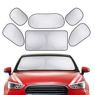 Car supplies sunshade full new six-piece car set sun protection thermal insulation front gear in stock with suction cup unlimited generation hair