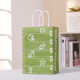 other product image