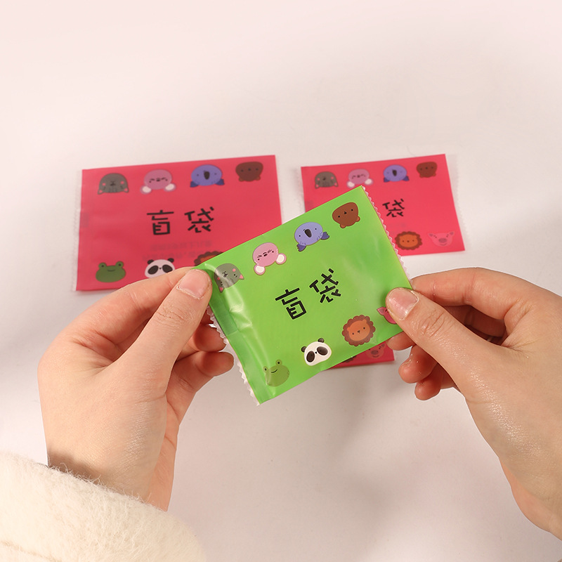 in stock supply blind bag empty bag miniature 0.04 children gift lucky blind box canteen toy surprise