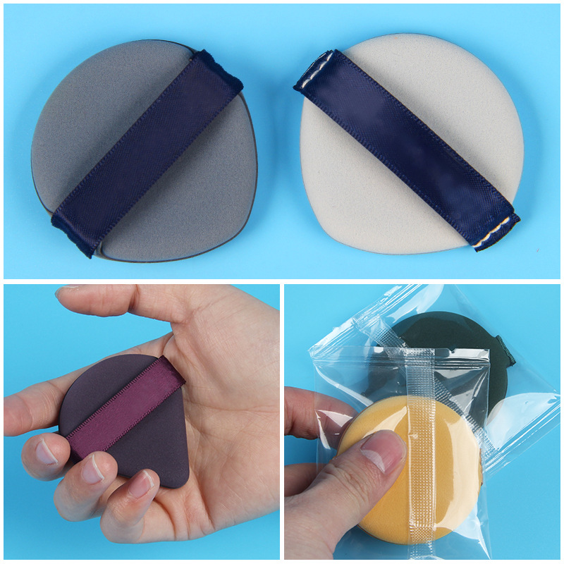Ermu Big Dipper Air Cushion Powder Puff Sponge Powder Puff Foundation Dry and Wet Dual Use No Powder Cake