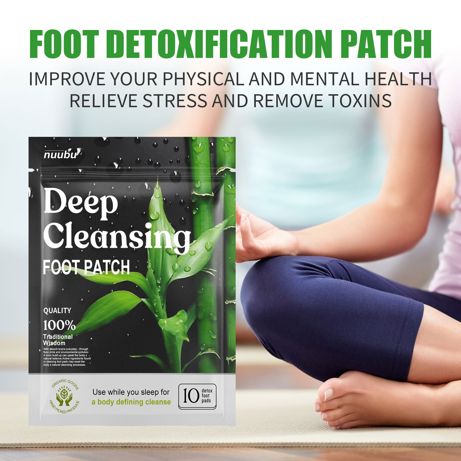 Ximonth Ginger Deep Cleansing Foot Stickers Wet Paste Foot Care Relieve Stress Relax Body Cleansing