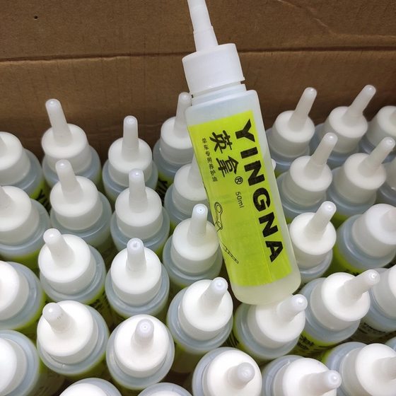 Mountain bike front fork gear silicone oil maintenance oil bicycle chain oil flywheel lubricating oil anti-rust and dustproof maintenance oil