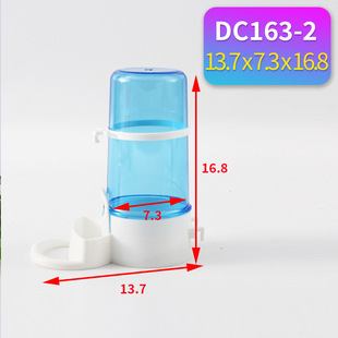 Transparent Bird Water Food Dual-purpose Pipe Simple Edible Bird Water Pipe PP Edible Pipe Blue Water Esophagus Quality Assurance