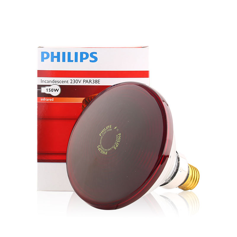 Philips infrared physiotherapy electric baking bulb Kefu crane Health Center magic lamp physiotherapy instrument household warm bulb