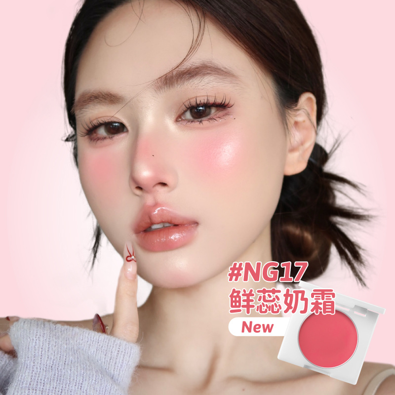 Green Apple New LEEMEMBER/Limeng Bear Waltz Water Light Blush Multi-use Cream Cream Blush