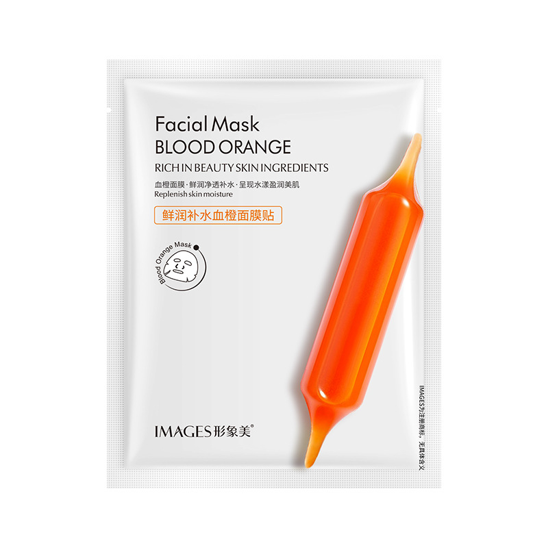 Beautiful and Fresh Moisturizing blood orange mask moisturizing refreshing moisturizing facial skin care products tablet mask wholesale