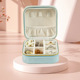 Moonlight-Lisi Velvet-Square; Storage Box