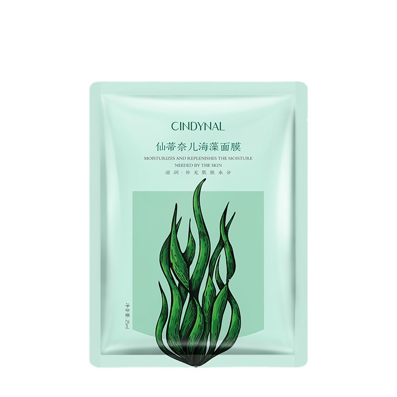 Cindy Nair Seaweed Mask Elastic Moisturizing Hyaluronic Acid Cleaning Mud Mask Centella asiaticosa Mask Hydrating Wholesale
