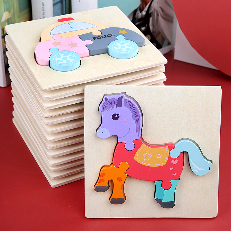 Children's Jigsaw Puzzle Benefiting Intelligence Development Early Education 3D Wooden Stereo Baby 1-2 Years Old Boys and Girls 6 Educational Toys