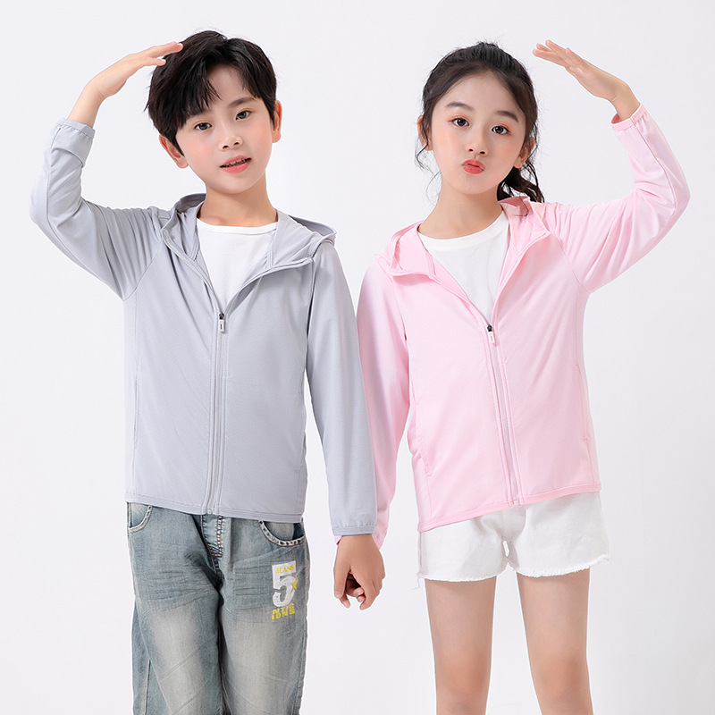 U-Library Same-style Skin Clothing for Men and Women Anti-ultraviolet Knitted Hooded Sunscreen Clothing Cardigan Jacket Sunscreen Clothing