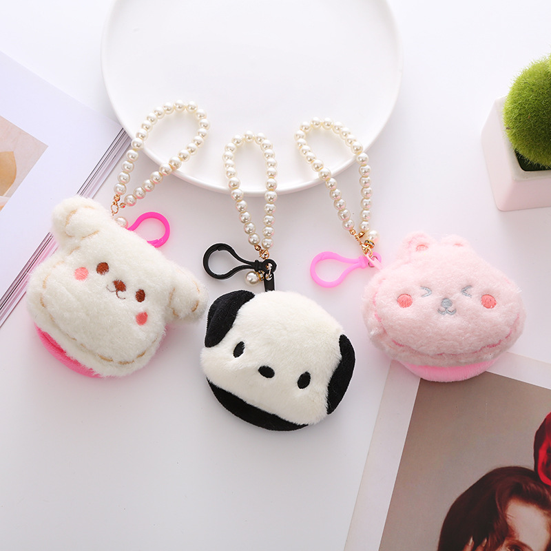 Cute Cartoon Plush Yellow Duck Coin Purse Pearl String Keychain Hanging Headset Bag Zipper Short ID Bag