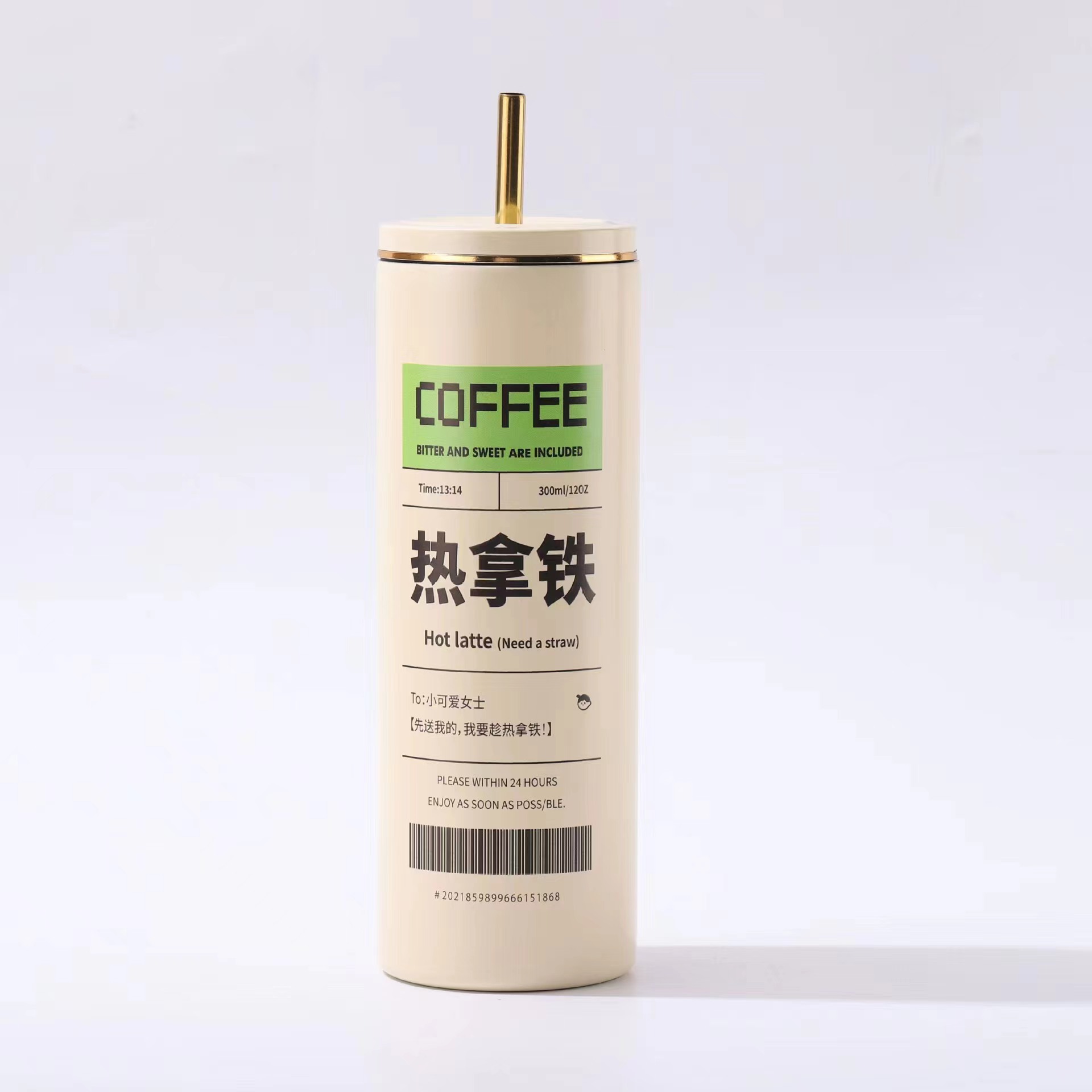 Vietnam Thailand 5D print coffee cup stainless steel 600ml ice American coffee cup portable insulated straw water Cup