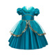 other product image