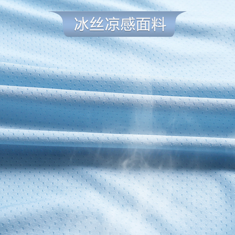 Sun Protection Clothing Women's Summer 2022 New Anti-UV Ice Silk Sun Protection Clothing Coat Breathable Thin Sun Protection Blouse Cardigan