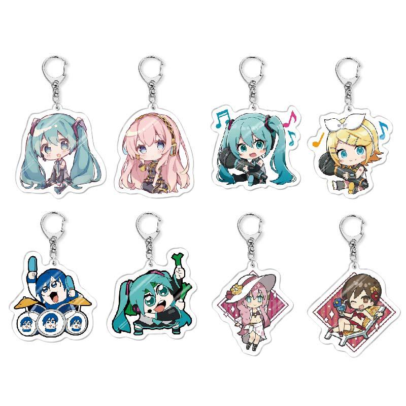 動漫初音未來初音胃來洛天一蔥娘亞克力鑰匙扣創意校園掛件禮品