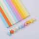 Light color 10 colors (540 sheets/bag)