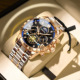 Between rose gold-black-blue scale