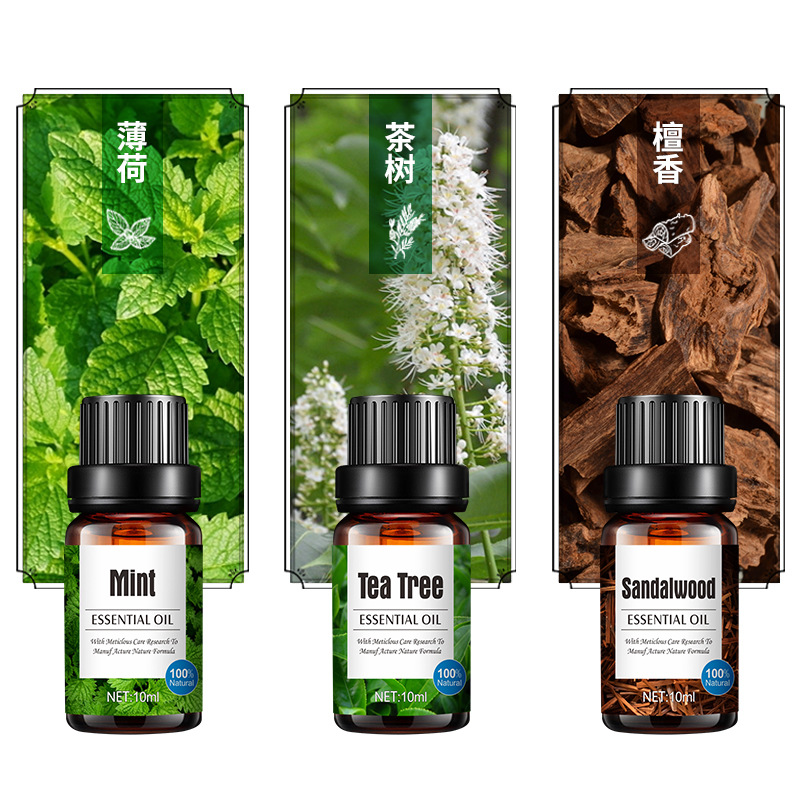 Cross-border aromatherapy essential oil humidifier aromatherapy machine special plant sweet orange water-soluble lavender single essential oil 10ml