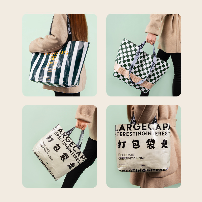 ins environmental protection shopping bag waterproof folding portable shopping bag supermarket clothing store portable storage gift woven bag