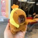 other product image