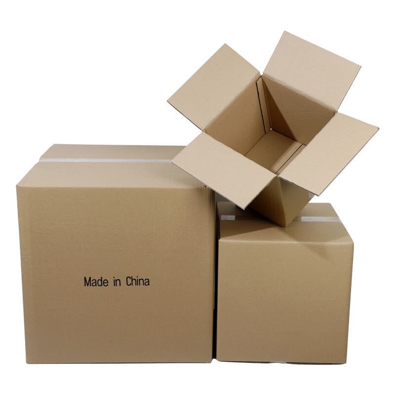 Amazon fba carton logistics carton large carton carton square luggage packing moving box carton