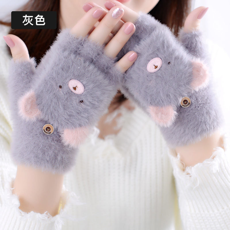 Winter Warm gloves student Korean style cute thick plush half open finger flip children writing riding gloves