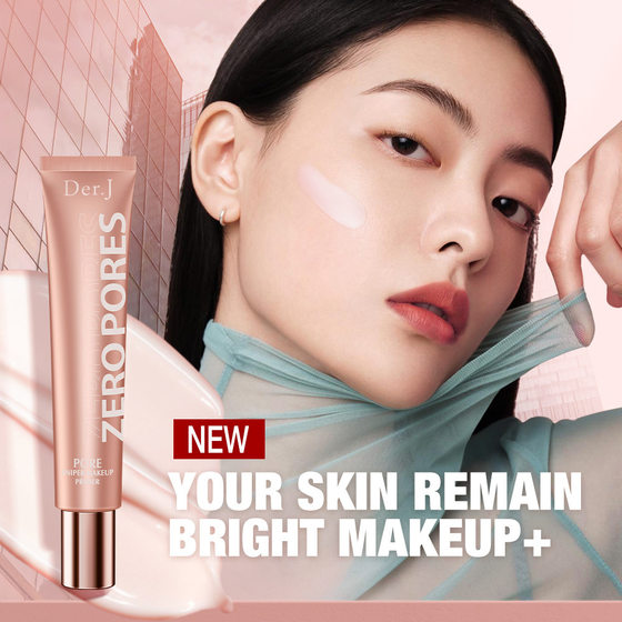 Cross-border Der.J Anti-hole Soft Focus Makeup Front Milk Concealer Invisible Pore Lasting No Makeup Powder Exported in English