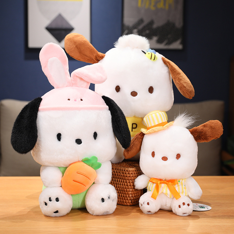 Sanrio Genuine Parchia Dog Doll Yangzhou Plush Toy Wholesale Cute Doll Claw Machine Doll Gift