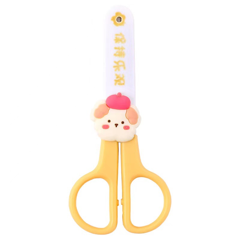 Cartoon children's scissors primary school student safety stationery small scissors with sheath creative cute round head handmade paper cutter