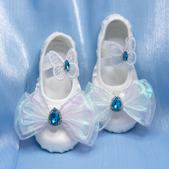 White Children's Dance Shoes Soft Sole Practice Cat Claw Shoes Temperament Elegant Ballet Dance Shoes for Kindergarten Performance