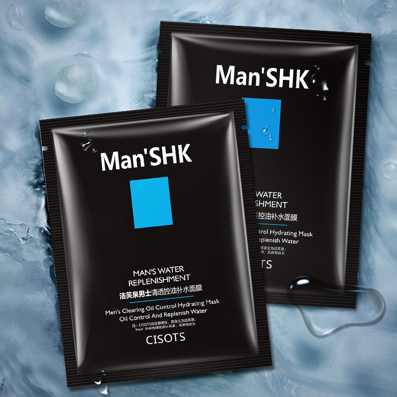 Jiefu Spring Men's Clear Oil Control Hydrating Mask Pack 25g Moisturizing Invisible Refreshing Breathable Skin Adjustment