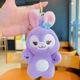 Plush Sell Motion-Lulu Rabbit