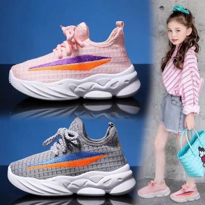 Spring and summer new children's fly woven sneakers boys and girls with octopus children's shoes kindergarten coconut shoes women