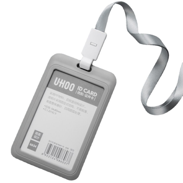 Youhe 6634 high-grade work certificate card set badge hanging rope exhibition badge hanging rope employee badge hanging rope