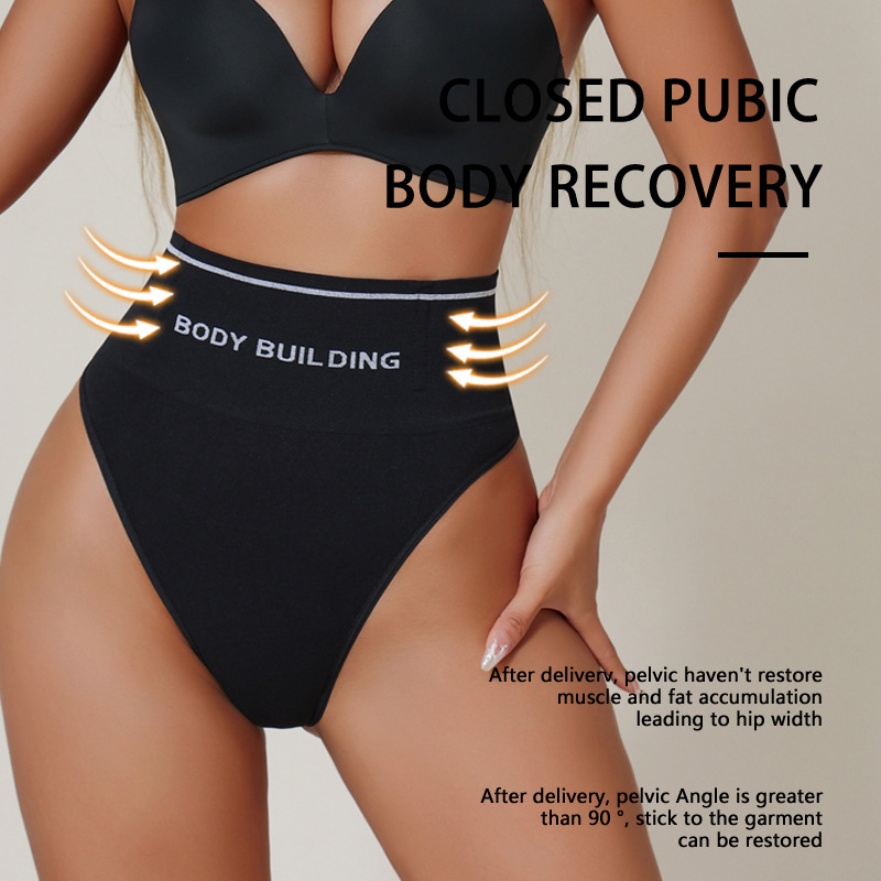 Cross-border Body-shaping Abdominal Pants Postpartum Mid-waist Tunic Body-shaping thong thin breathable seamless slimming underwear for women
