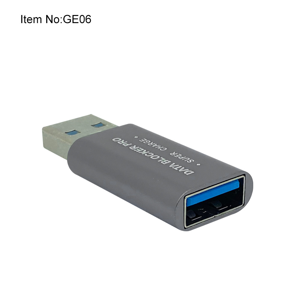 USB data blocker anti-theft brush data new appearance aluminum alloy material support fast charging blocking data