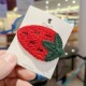 Strawberry/Single