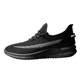 Sneakers Men's Shoes Flying Woven All-match Shoes Summer Factory Direct Supply Net Shoes Casual Korean Fashionable New Style