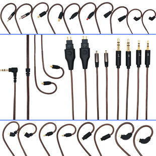 MMCX Shure HD650QDC oxygen-free copper with shielding 2 Pin0.78 earphone upgrade cable A2DC one-piece delivery
