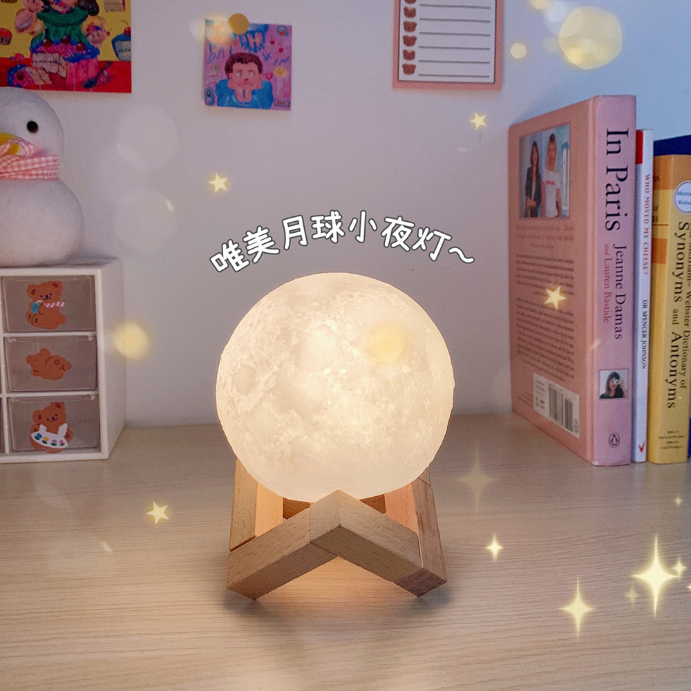 Creative moon night light ins bedroom bedside table lamp Net red moon light for girlfriend girl heart birthday gift