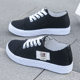 Canvas Shoes Women's 2023 New Korean-style All-match Flat Shoes Summer Thin Single-layer Shoes Women's Student ins Fashionable Sneakers
