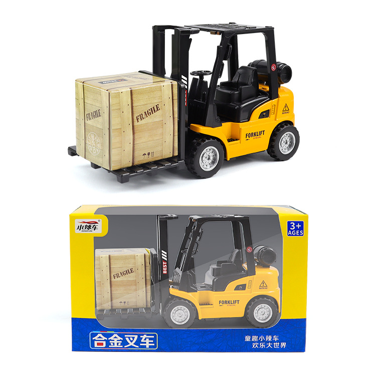 Wholesale small hot car Children's engineering car toy alloy pull back forklift model toy color box entity e-commerce hot sale